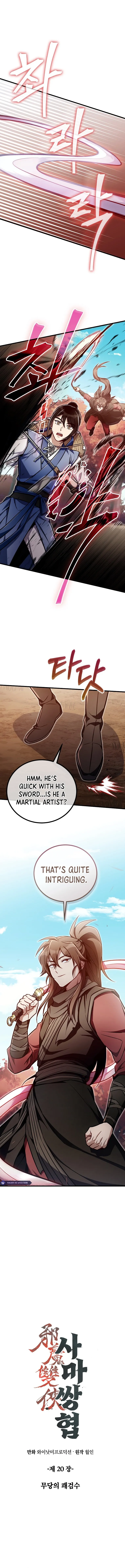Two Heretical Heroes Chapter 20 page 9 - 