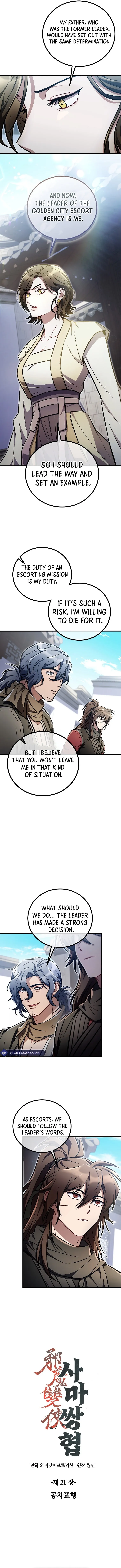 Two Heretical Heroes Chapter 21 page 8 - 