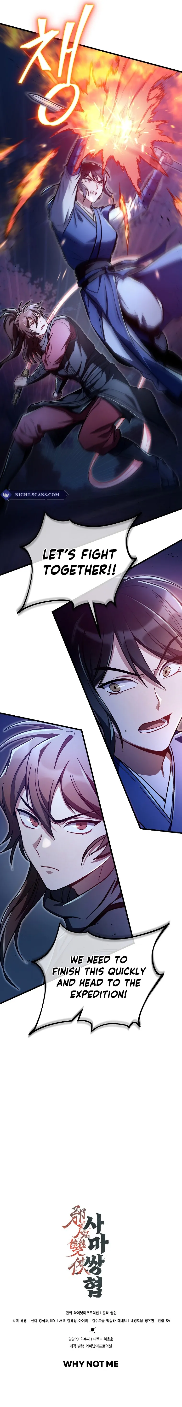 Two Heretical Heroes Chapter 22 page 13 - 