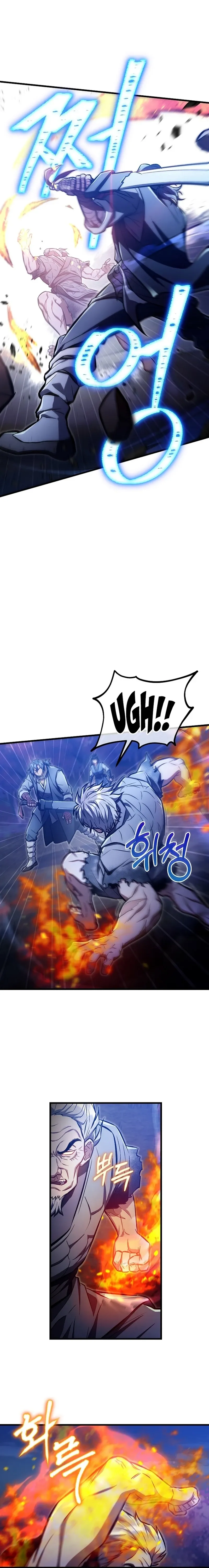 Two Heretical Heroes Chapter 23 page 14 - 