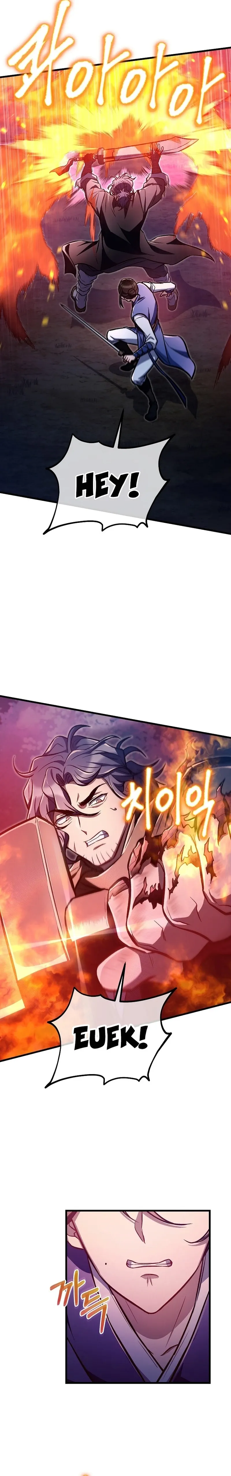 Two Heretical Heroes Chapter 23 page 17 - 