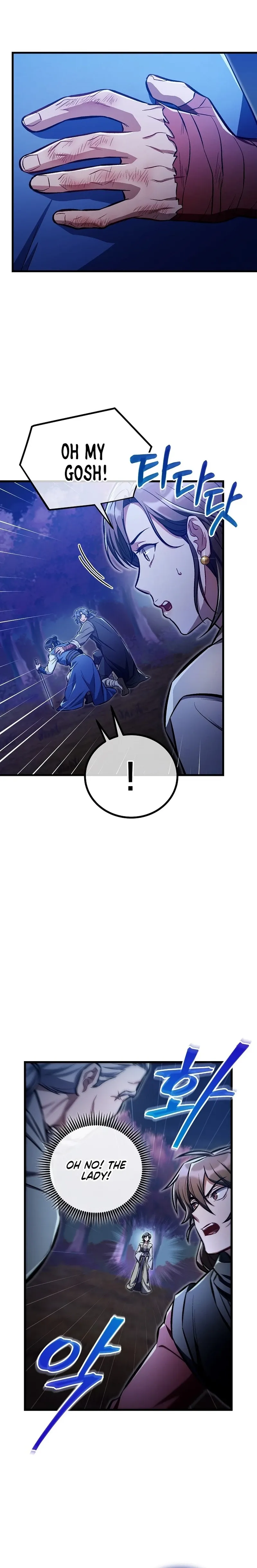 Two Heretical Heroes Chapter 23 page 22 - 