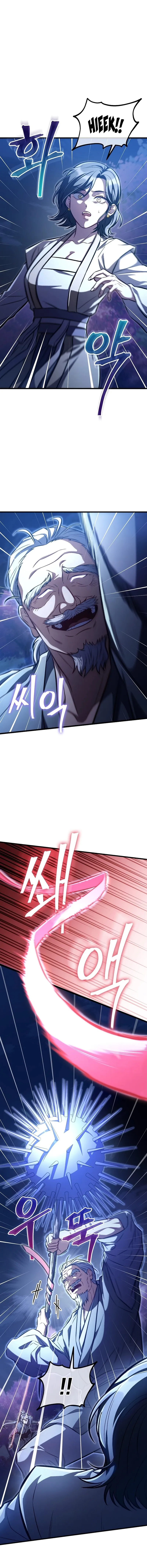 Two Heretical Heroes Chapter 24 page 2 - 