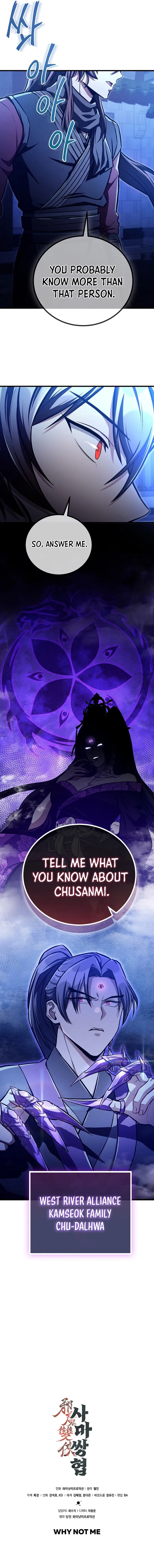Two Heretical Heroes Chapter 28 page 11 - 