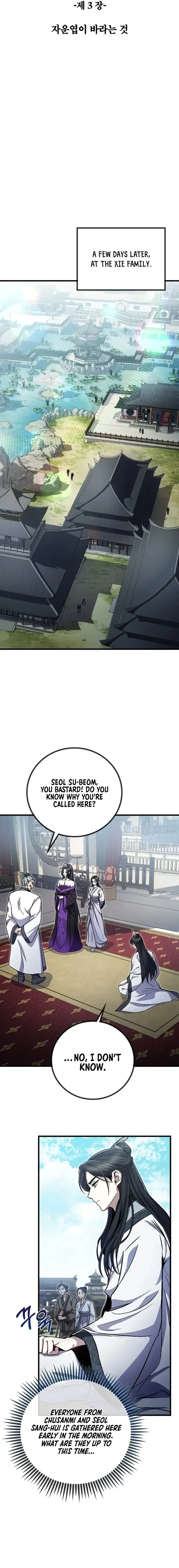 Two Heretical Heroes Chapter 3 page 5 - 