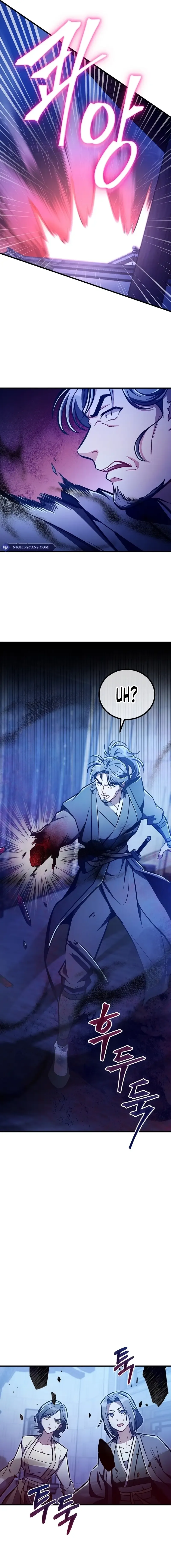 Two Heretical Heroes Chapter 35 page 15 - 