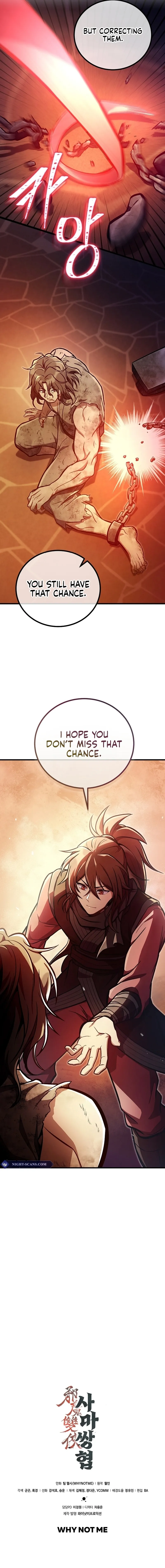 Two Heretical Heroes Chapter 36 page 16 - 