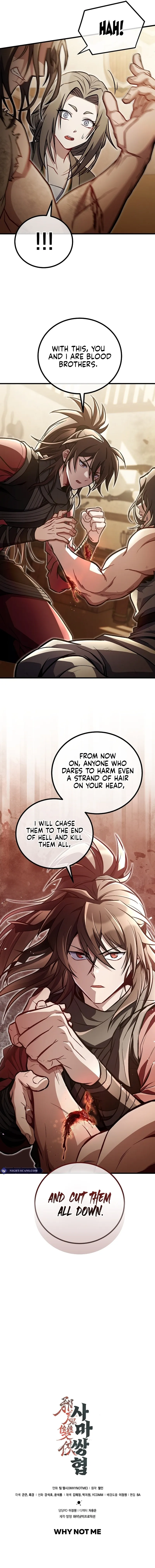 Two Heretical Heroes Chapter 37 page 15 - 
