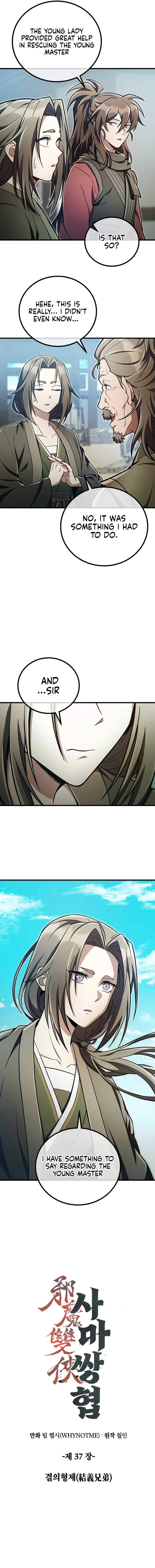 Two Heretical Heroes Chapter 37 page 5 - 