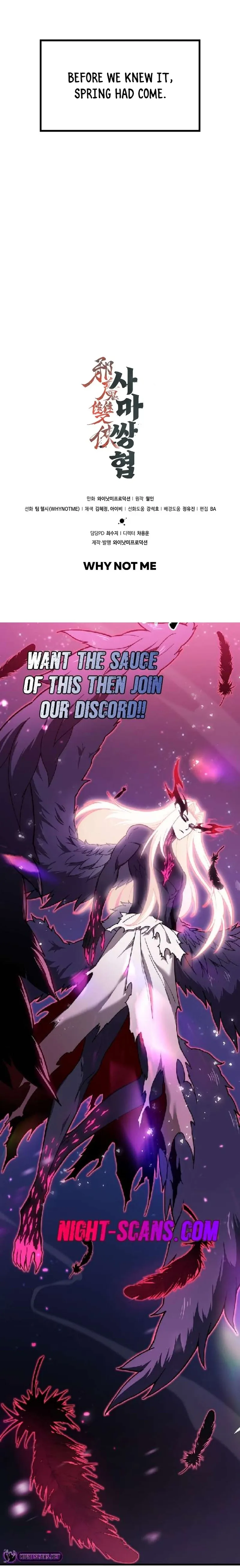 Two Heretical Heroes Chapter 4 page 18 - 