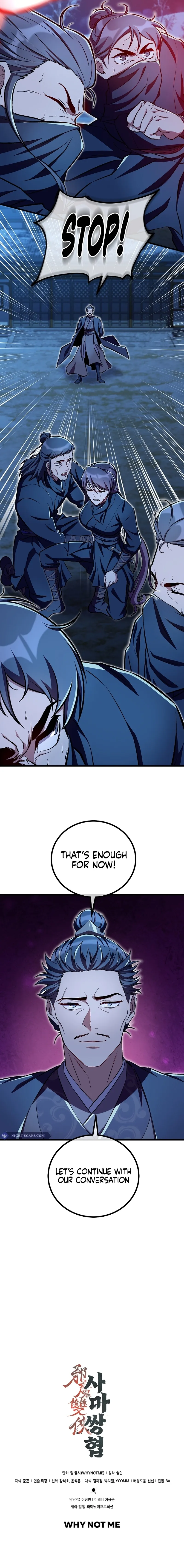 Two Heretical Heroes Chapter 40 page 15 - 