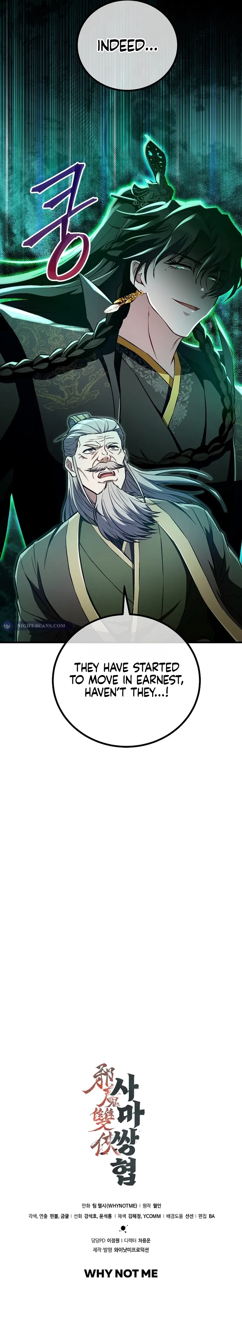 Two Heretical Heroes Chapter 44 page 13 - 