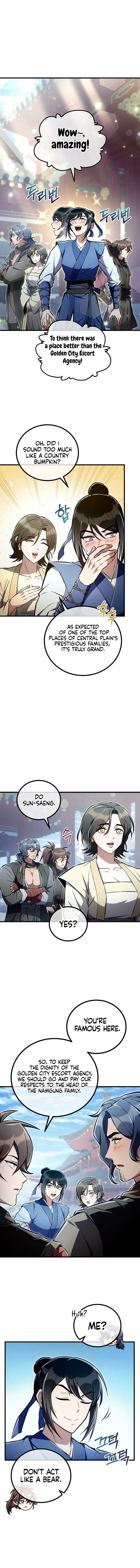 Two Heretical Heroes Chapter 45 page 2 - 