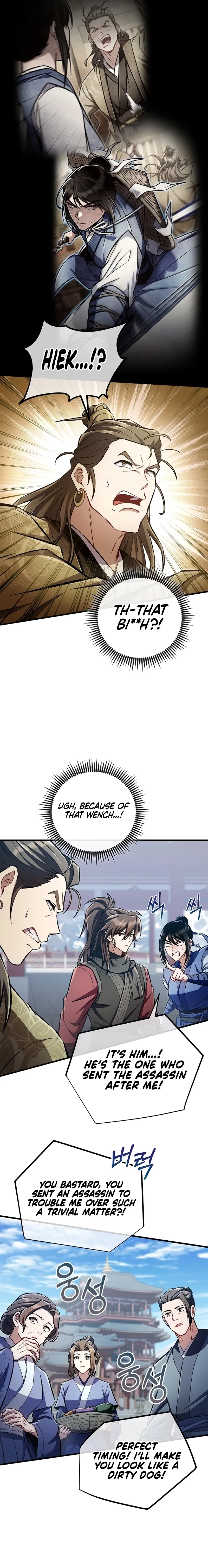 Two Heretical Heroes Chapter 45 page 14 - 