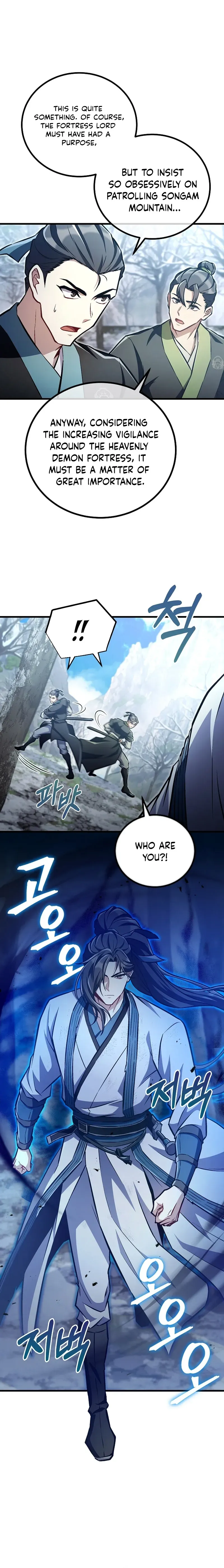 Two Heretical Heroes Chapter 49 page 16 - 