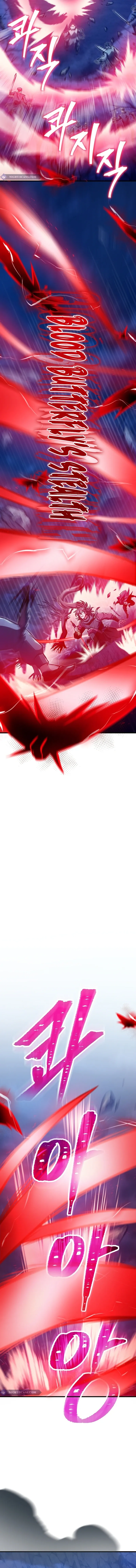 Two Heretical Heroes Chapter 51 page 12 - 