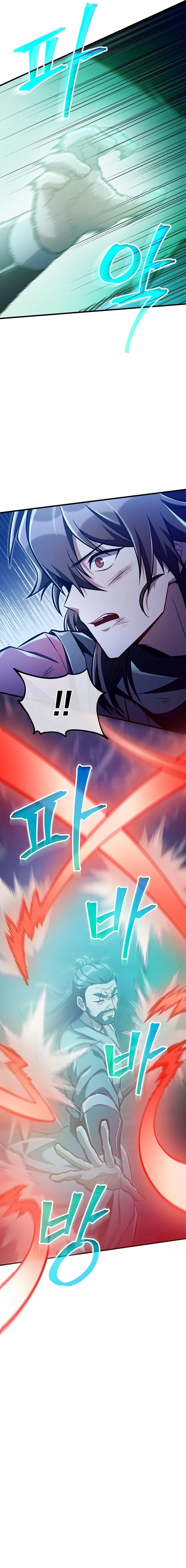 Two Heretical Heroes Chapter 52 page 11 - 