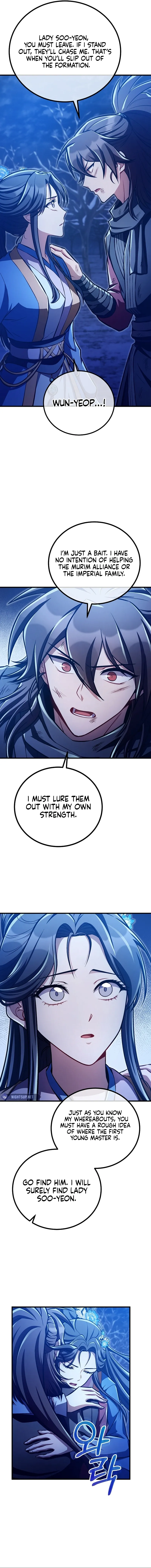 Two Heretical Heroes Chapter 52 page 7 - 