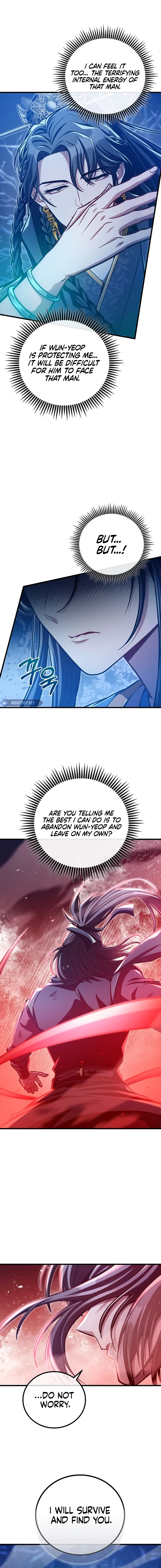 Two Heretical Heroes Chapter 53 page 2 - 