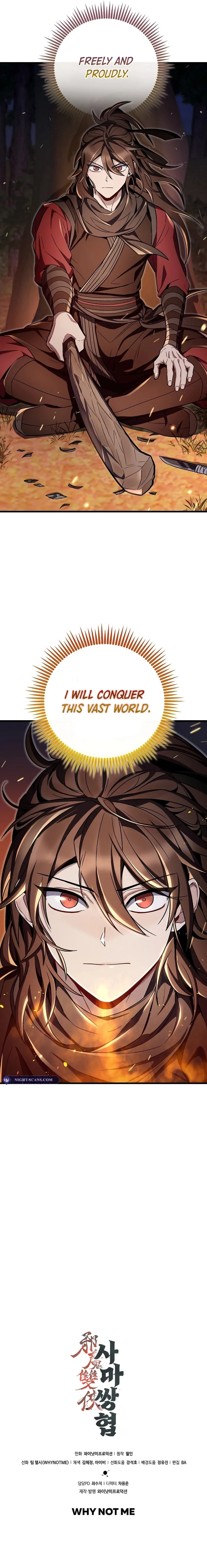 Two Heretical Heroes Chapter 8 page 21 - 
