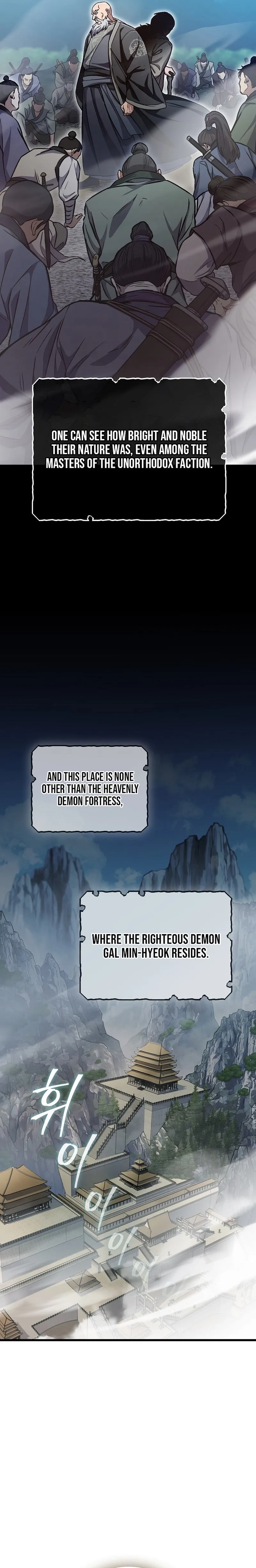 Two Heretical Heroes Chapter 9 page 8 - 