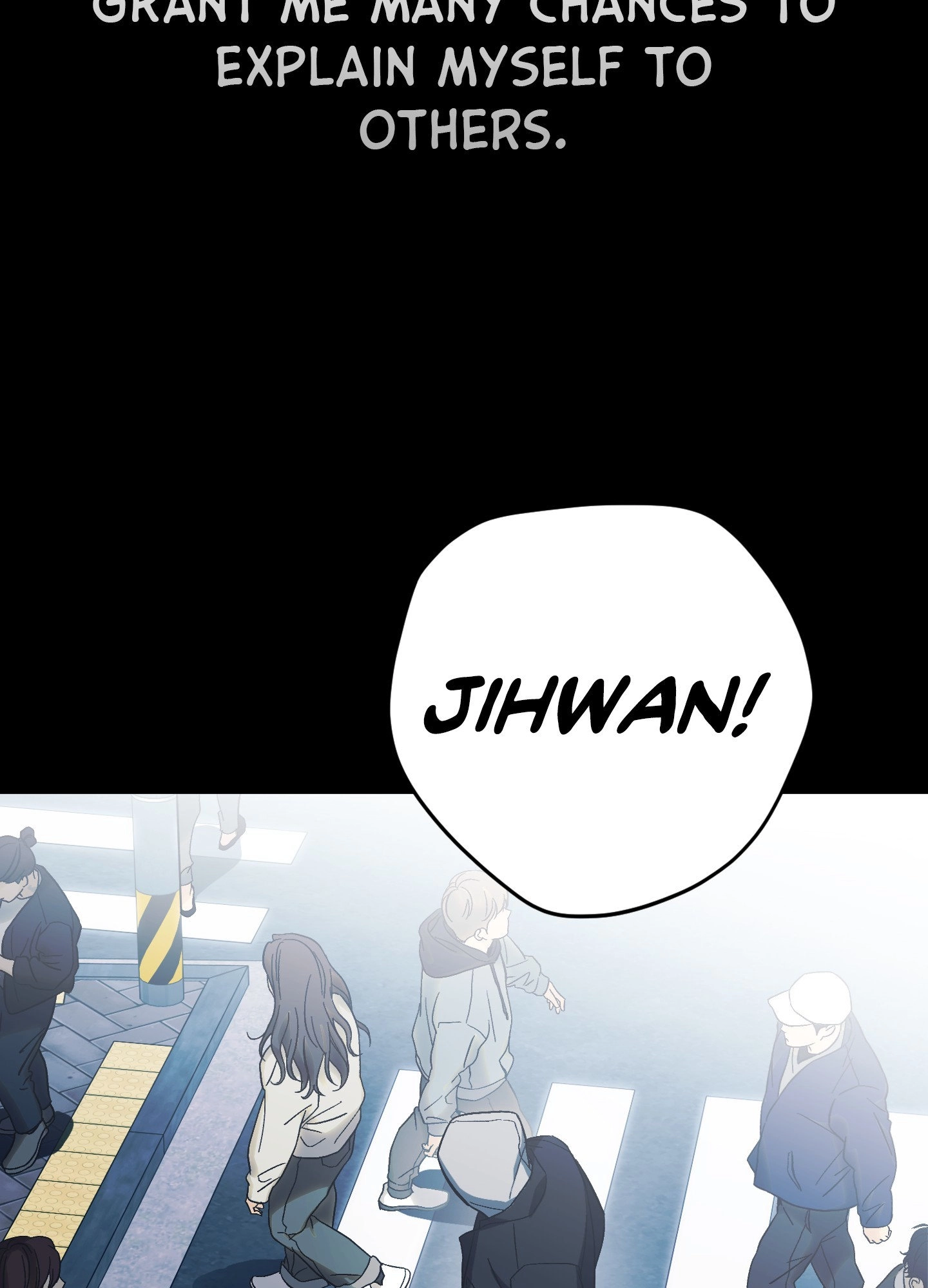 Two Tigers, Too Close Chapter 1 page 3 - 