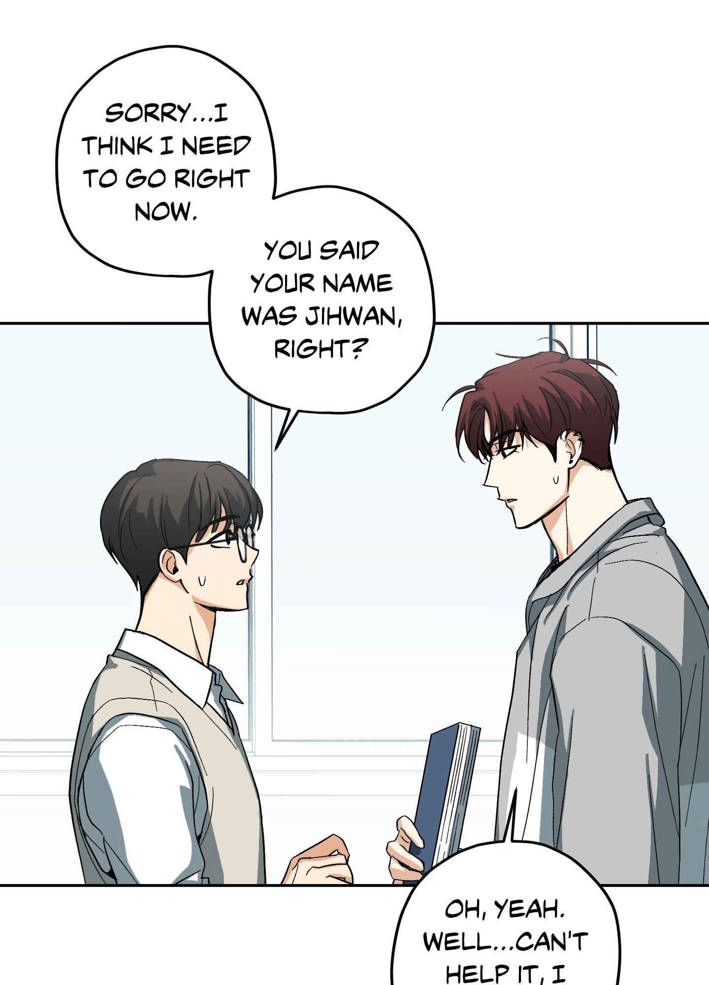 Two Tigers, Too Close Chapter 1 page 51 - 