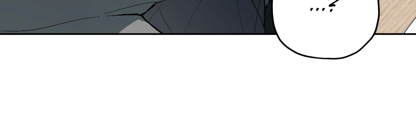 Two Tigers, Too Close Chapter 1 page 66 - 