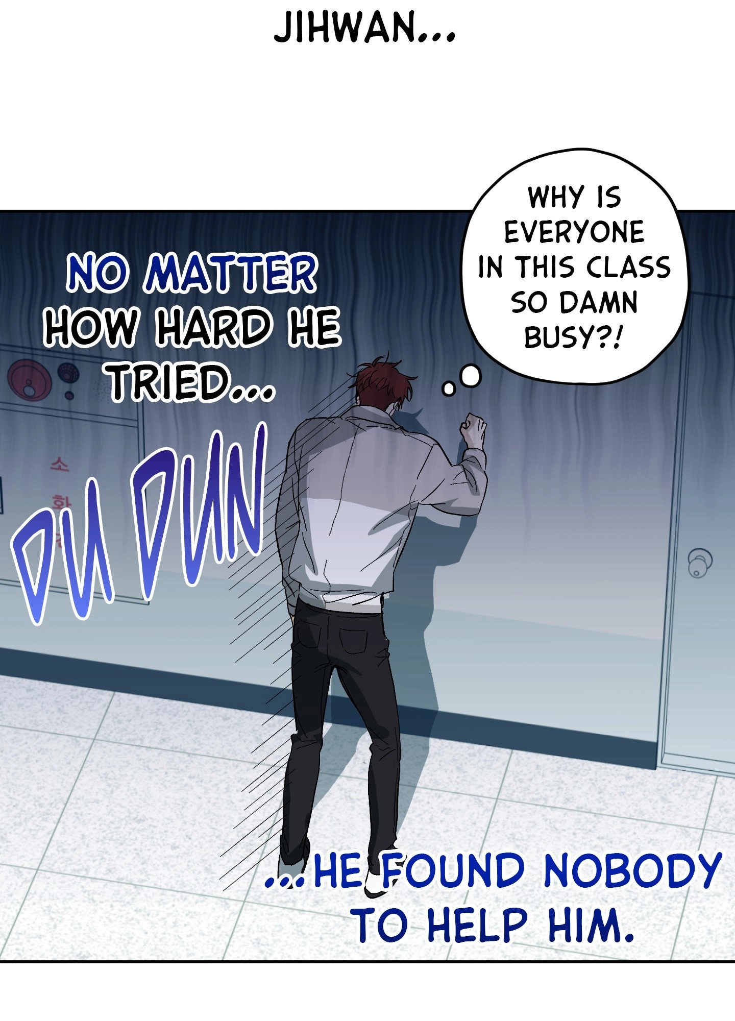 Two Tigers, Too Close Chapter 1 page 76 - 