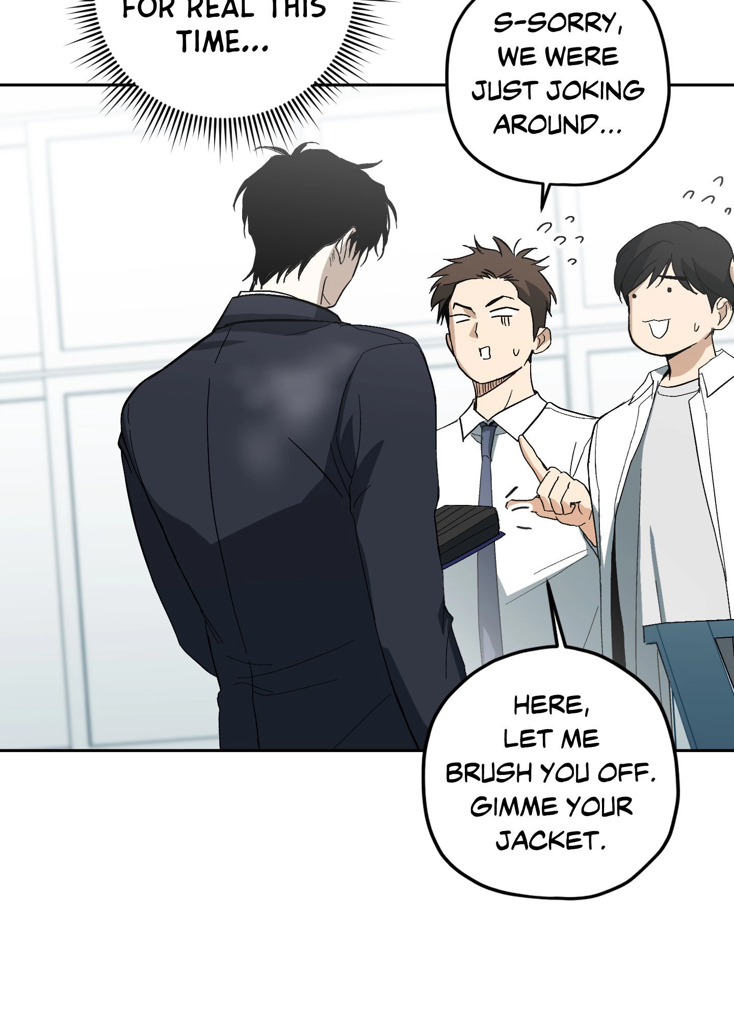 Two Tigers, Too Close Chapter 1 page 82 - 