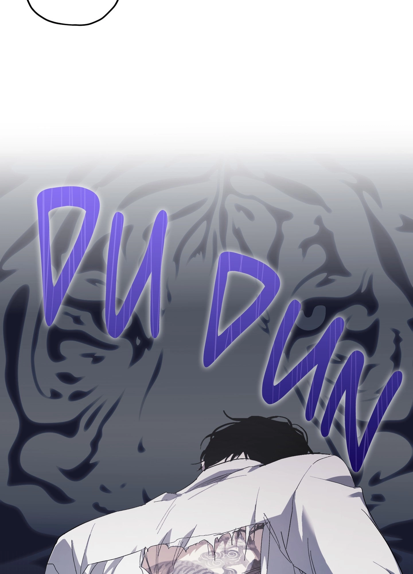 Two Tigers, Too Close Chapter 1 page 94 - 
