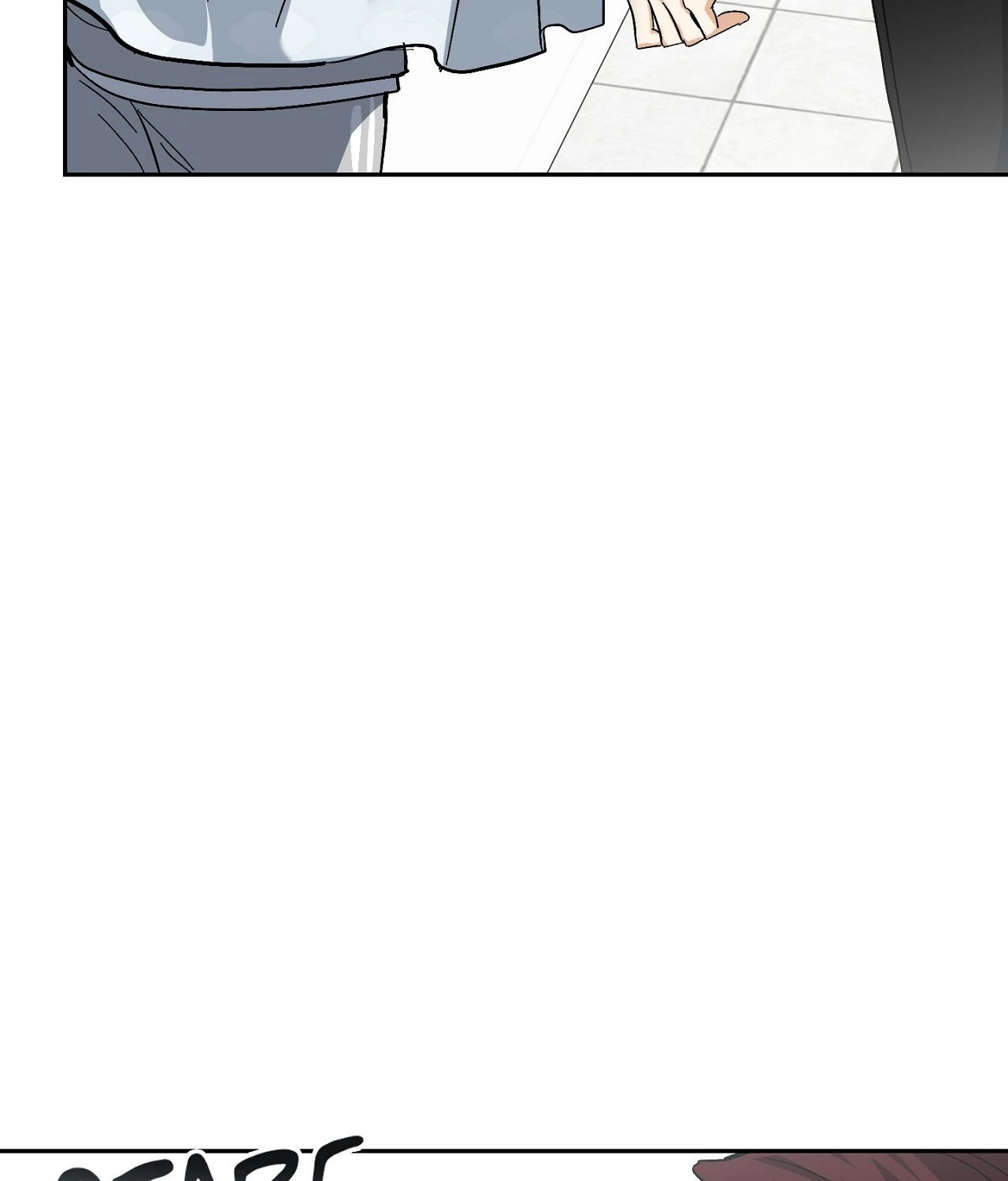 Two Tigers, Too Close Chapter 10 page 20 - 