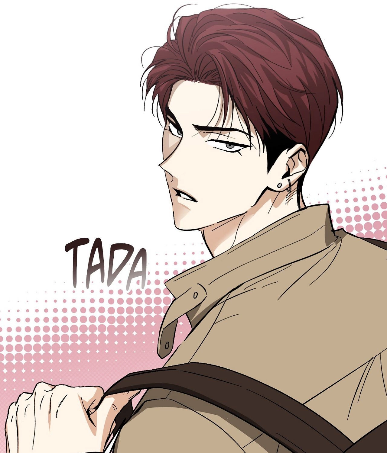 Two Tigers, Too Close Chapter 10 page 23 - 