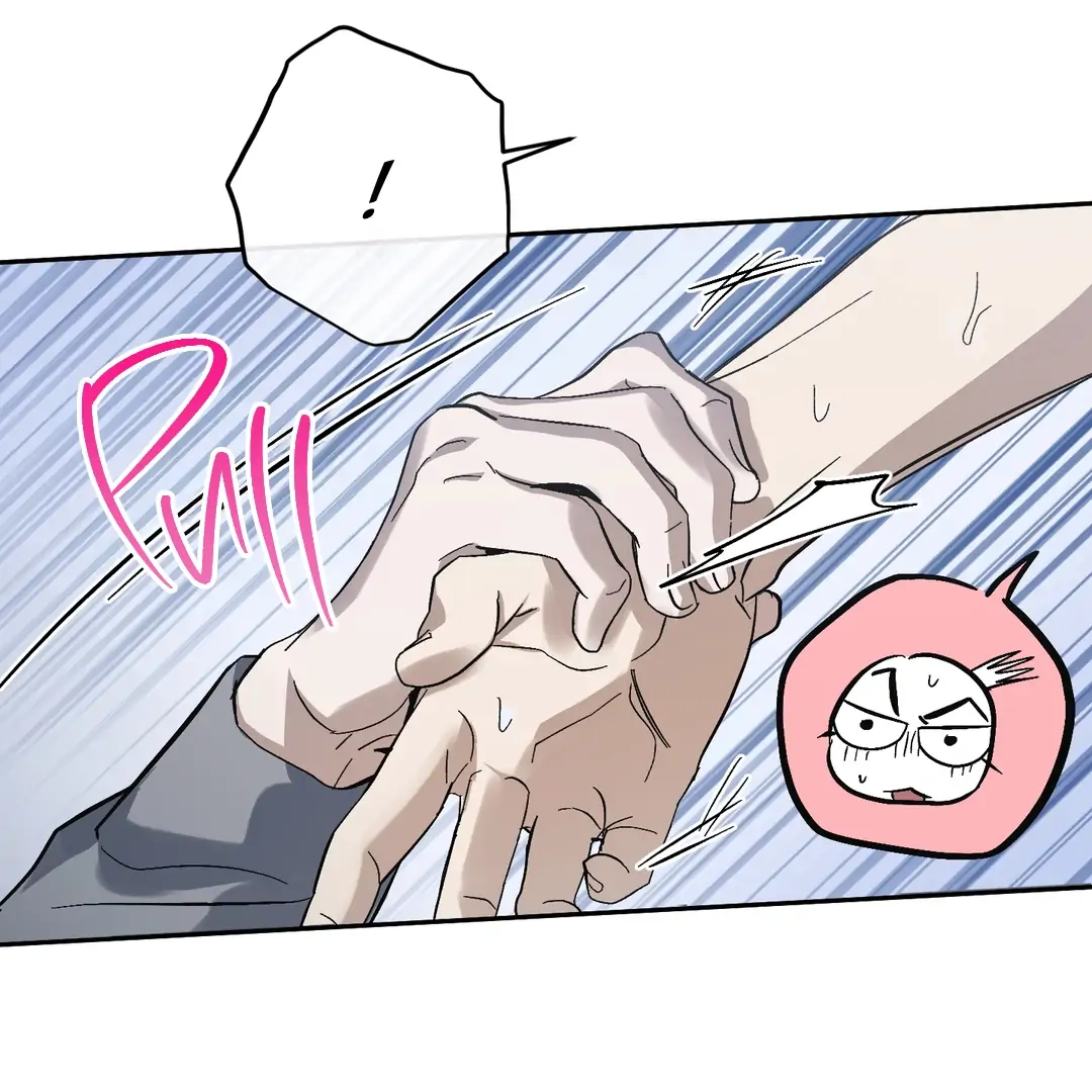 Two Tigers, Too Close Chapter 11 page 104 - 