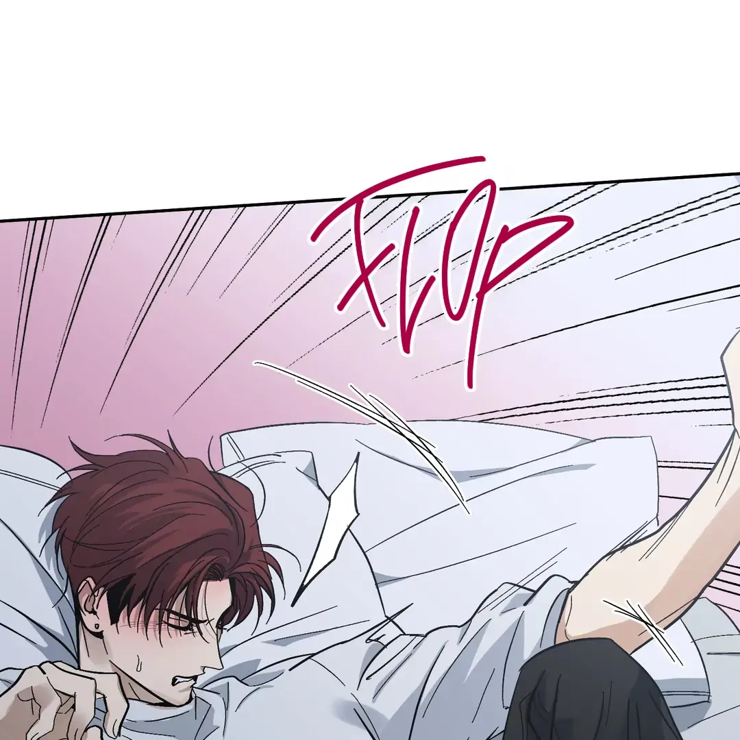 Two Tigers, Too Close Chapter 11 page 105 - 