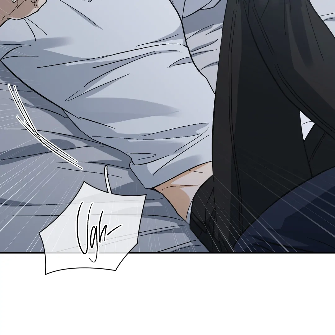 Two Tigers, Too Close Chapter 11 page 106 - 