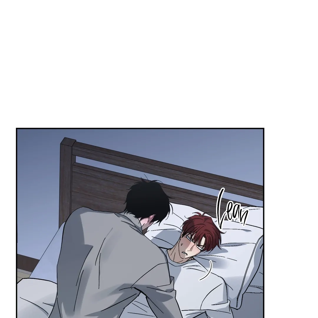 Two Tigers, Too Close Chapter 11 page 107 - 