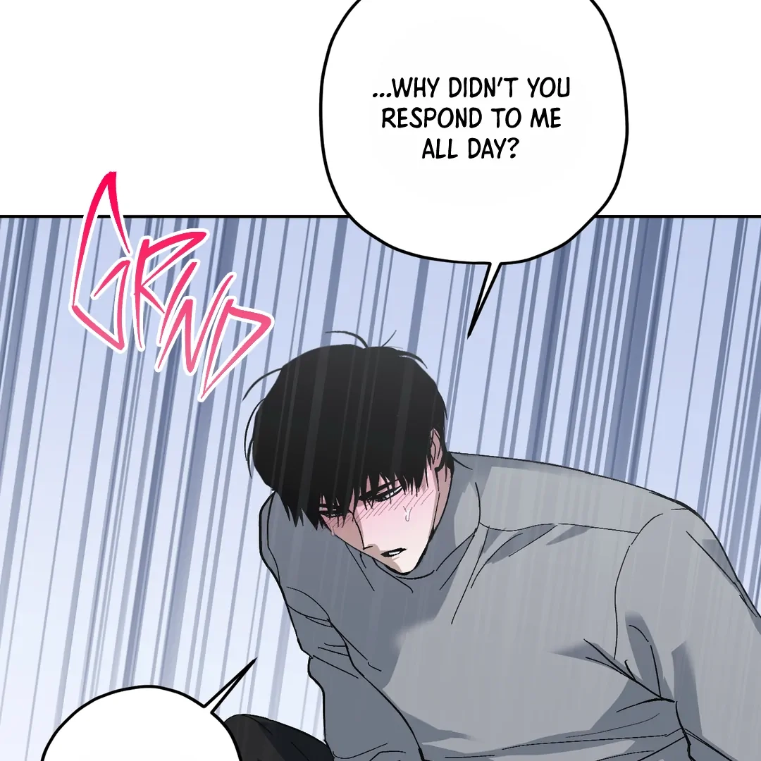 Two Tigers, Too Close Chapter 11 page 120 - 