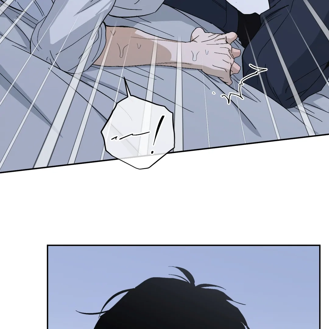 Two Tigers, Too Close Chapter 11 page 129 - 
