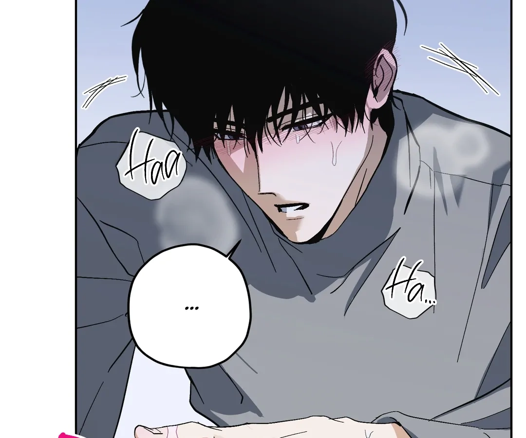 Two Tigers, Too Close Chapter 11 page 130 - 