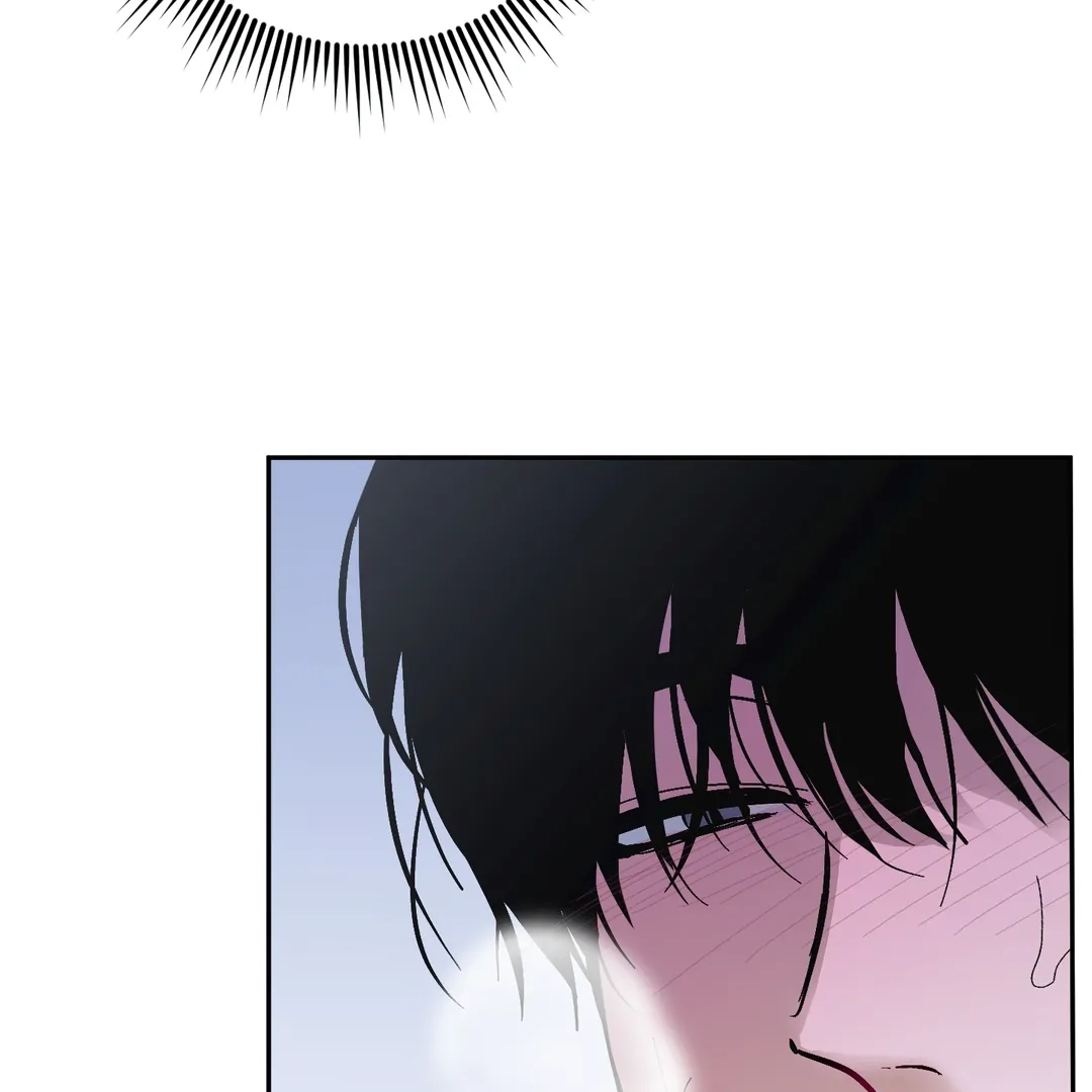 Two Tigers, Too Close Chapter 11 page 134 - 