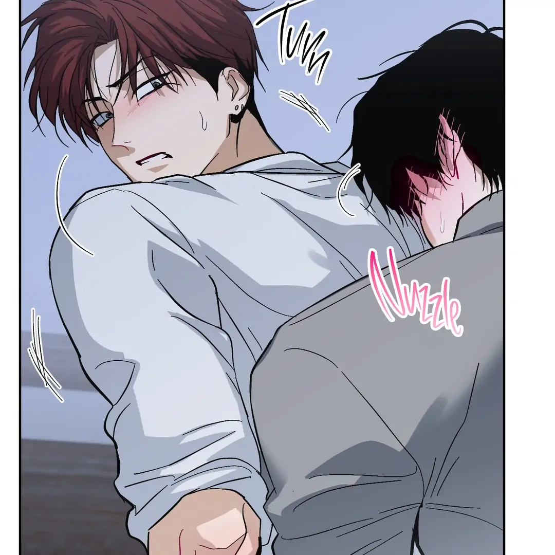 Two Tigers, Too Close Chapter 11 page 139 - 