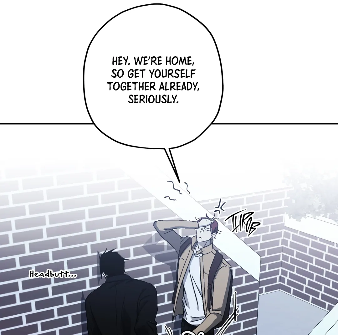 Two Tigers, Too Close Chapter 11 page 16 - 
