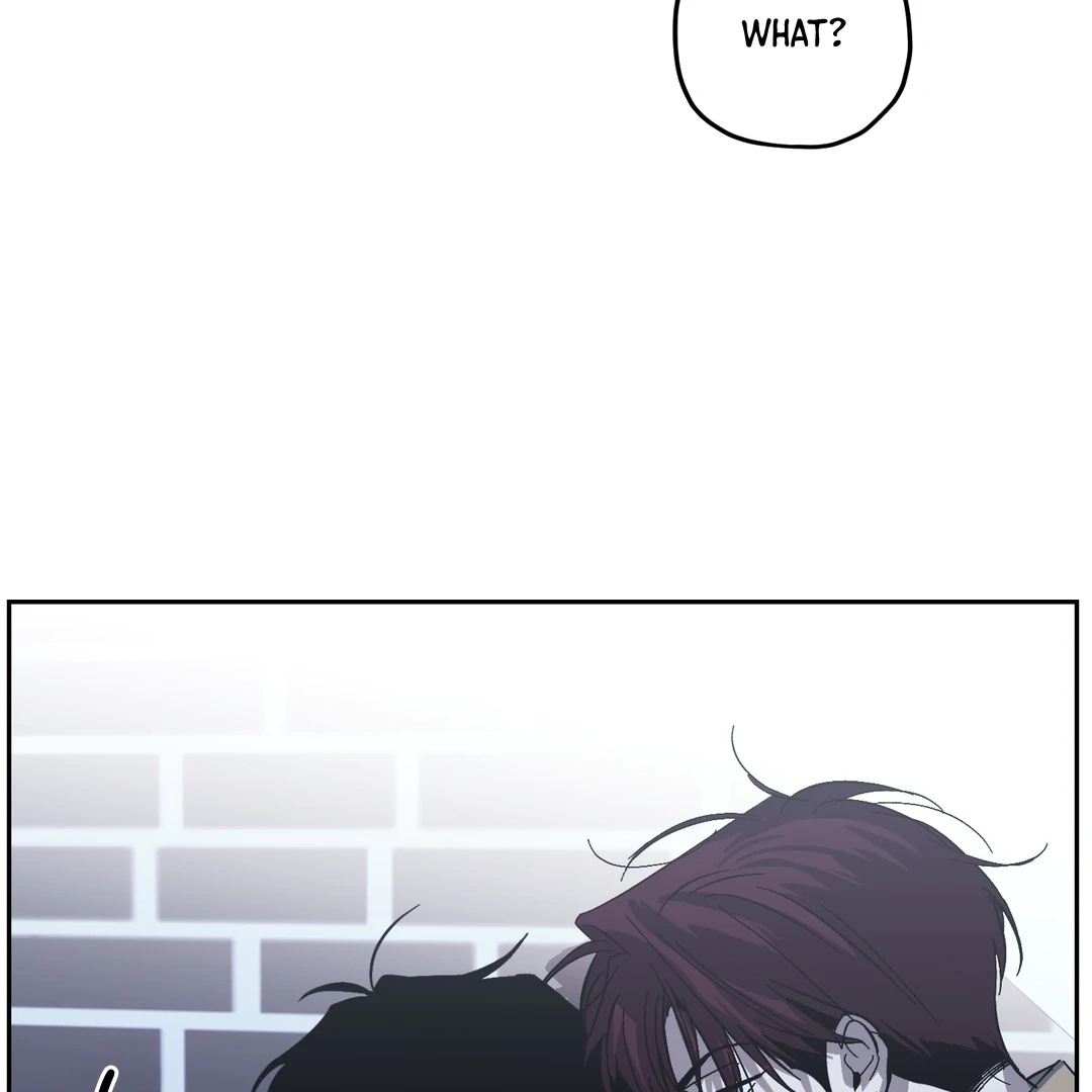 Two Tigers, Too Close Chapter 11 page 19 - 