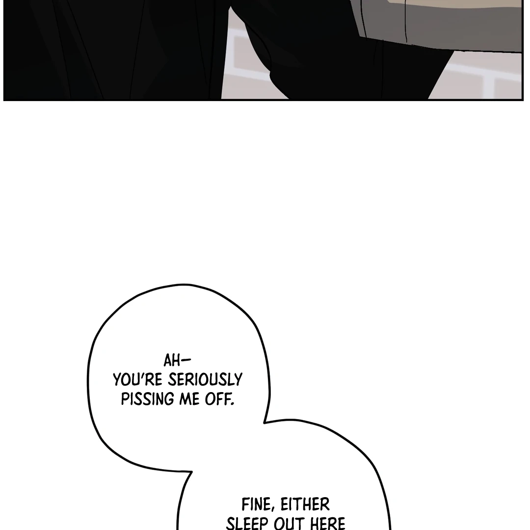 Two Tigers, Too Close Chapter 11 page 21 - 