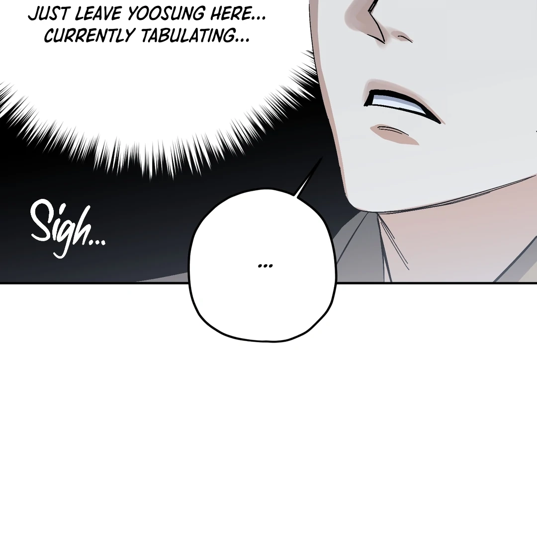 Two Tigers, Too Close Chapter 11 page 24 - 
