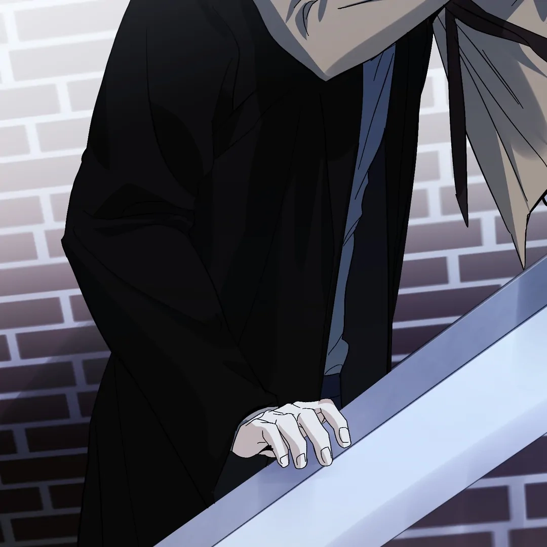 Two Tigers, Too Close Chapter 11 page 26 - 