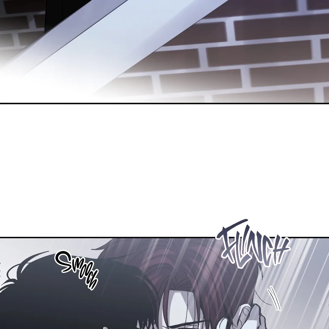 Two Tigers, Too Close Chapter 11 page 27 - 