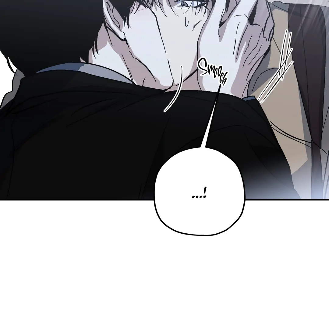 Two Tigers, Too Close Chapter 11 page 28 - 