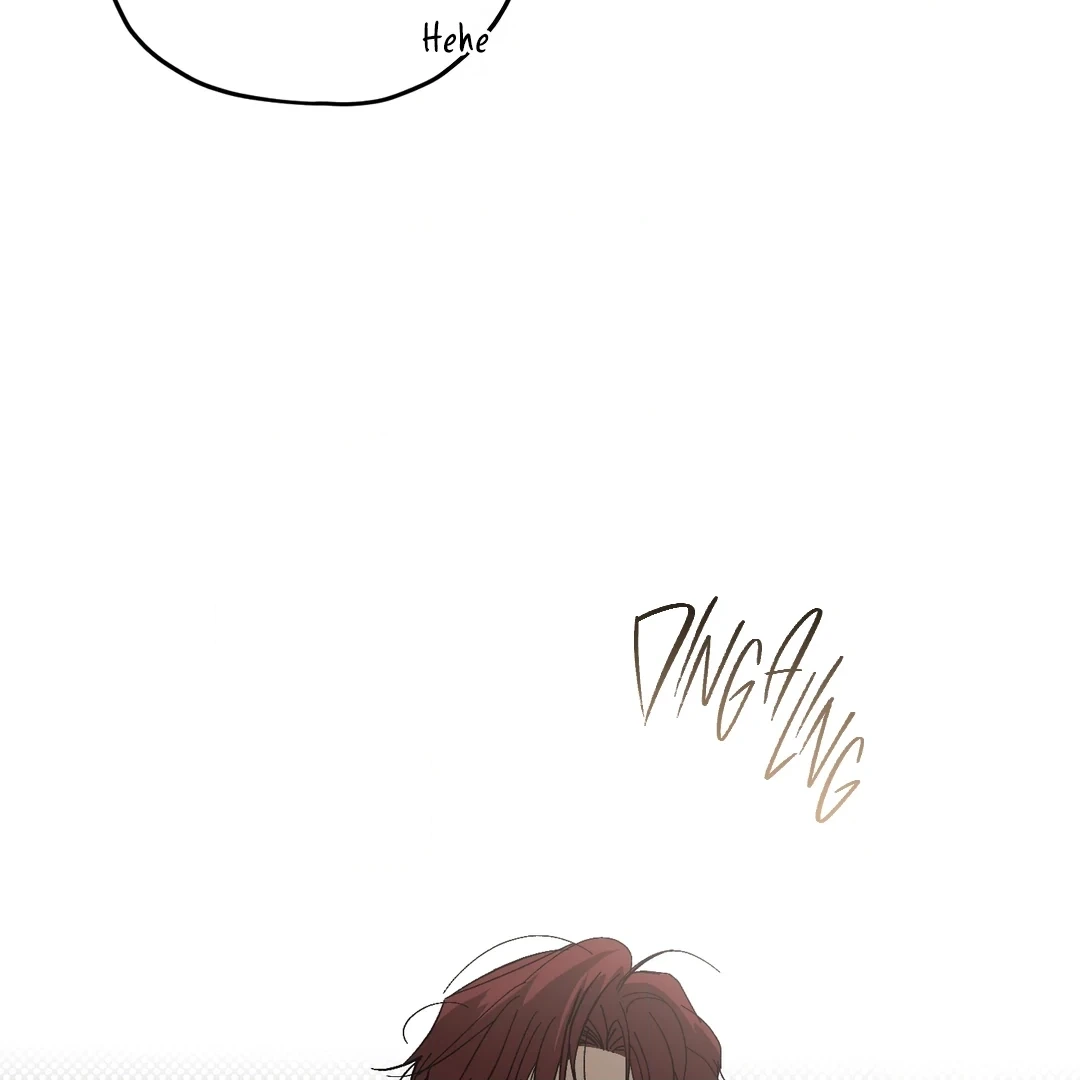 Two Tigers, Too Close Chapter 11 page 4 - 